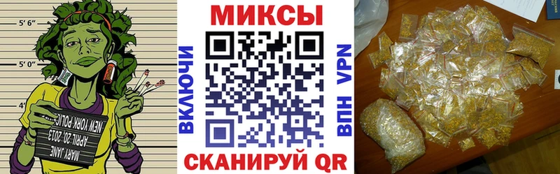 БУТИРАТ оксана что такое наркотик Печора