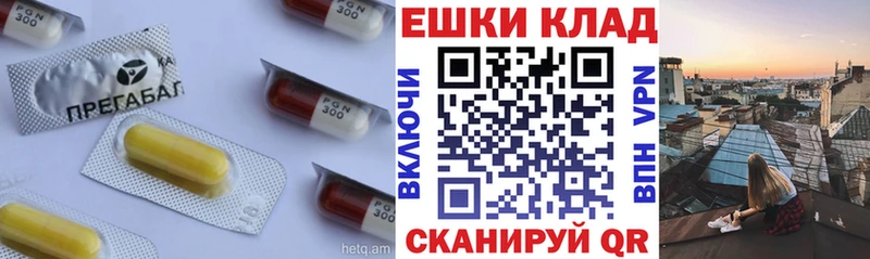 закладка  Печора  Ecstasy louis Vuitton 