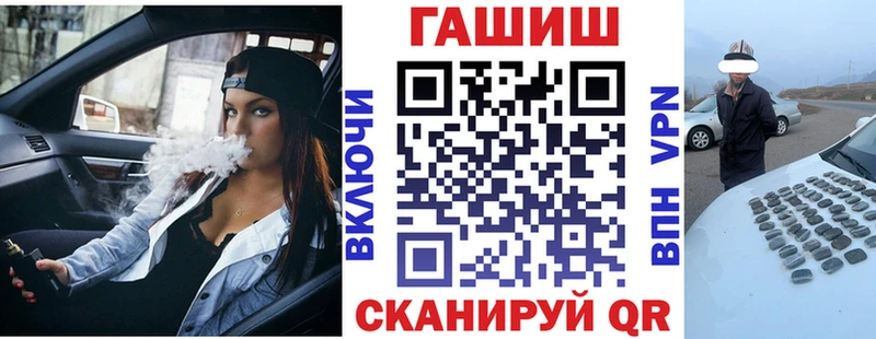 где купить Печора OMG ссылка ГАШИШ Ice-O-Lator