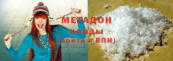 не бодяженный Балахна