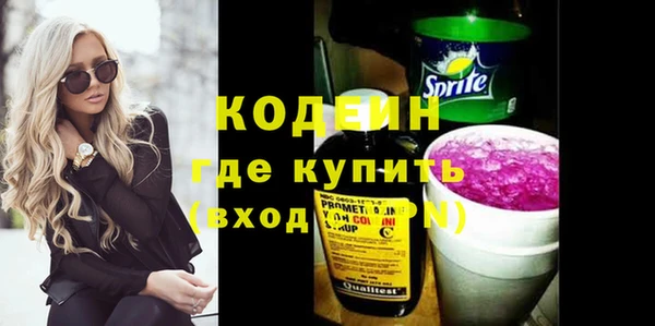 кокс Баксан