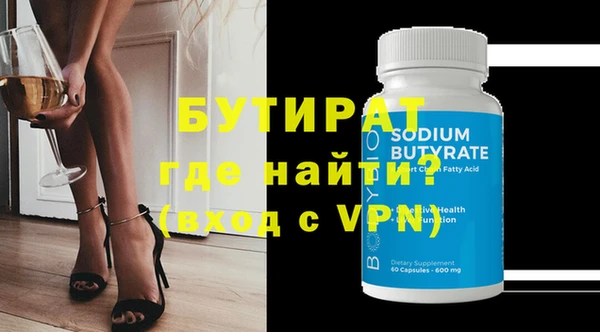 кокс Баксан