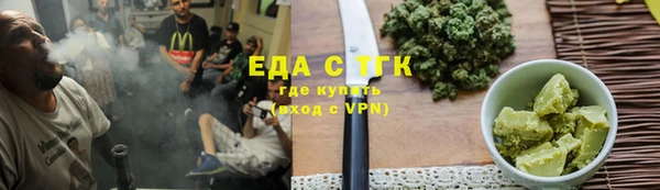 не бодяженный Балахна