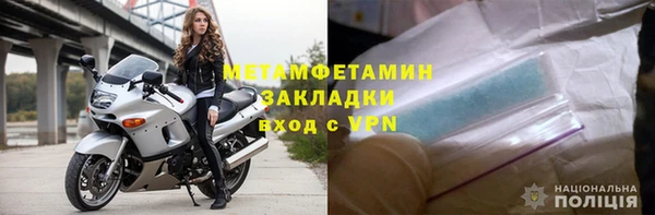 ECSTASY Белокуриха