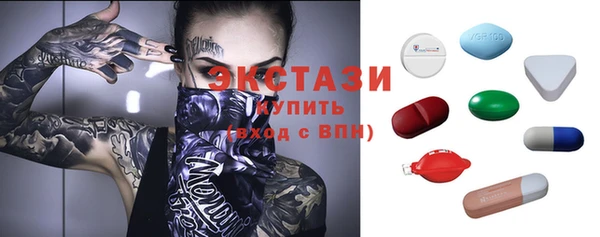 не бодяженный Балахна