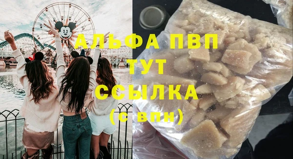 кокс Баксан