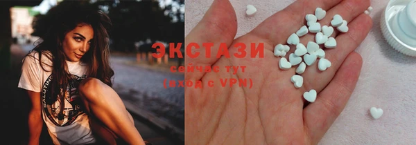 кокс Баксан