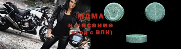 спайс Белоозёрский