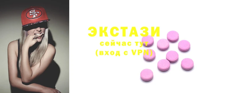 кокс Баксан