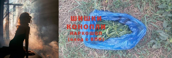 наркотики Беломорск