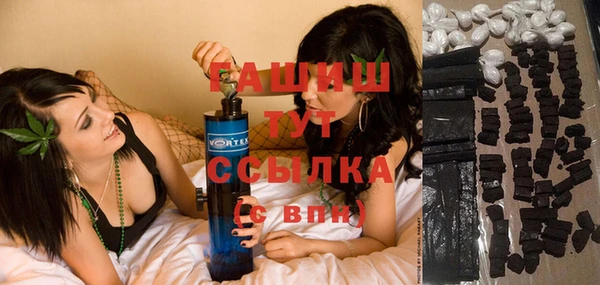 не бодяженный Балахна