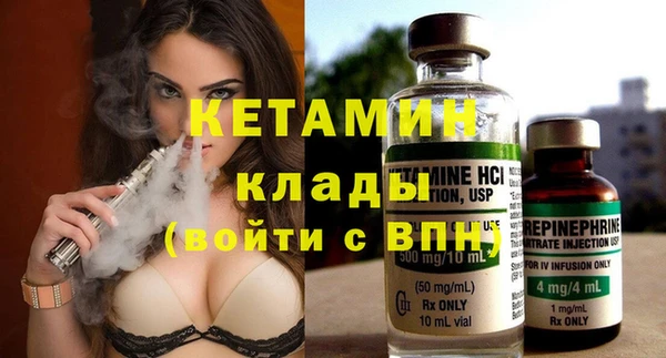 не бодяженный Балахна