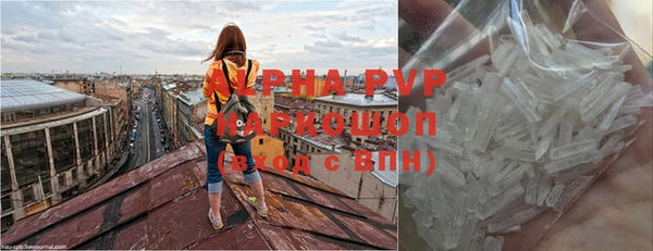 наркотики Беломорск