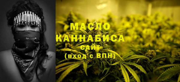 наркотики Беломорск