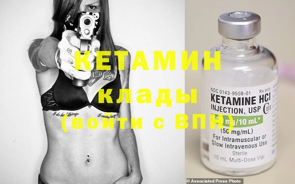 не бодяженный Балахна