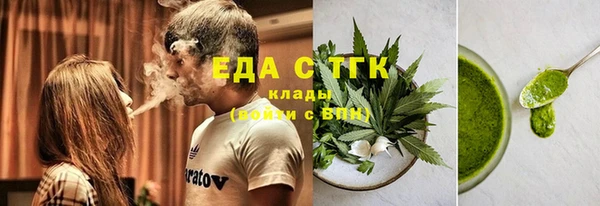 наркотики Беломорск
