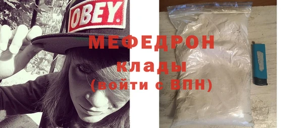 ECSTASY Белокуриха