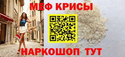 a pvp Малоярославец
