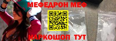 a pvp Малоярославец