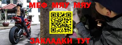 шишки Можга