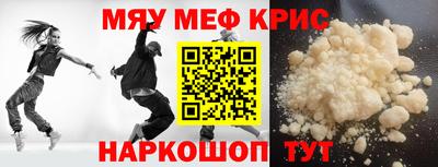 хмурый Абакан