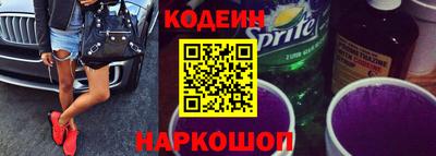 шишки Можга
