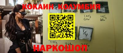 ALPHA PVP Азнакаево
