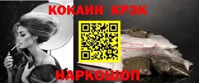 шишки Можга