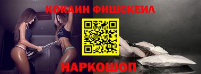 таблы Малгобек