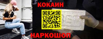 ALPHA PVP Азнакаево