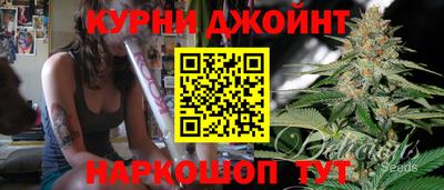 ALPHA PVP Азнакаево