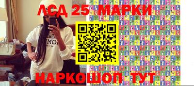 таблы Малгобек