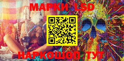 кокаин колумбия Моздок