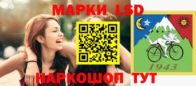 кокаин колумбия Моздок