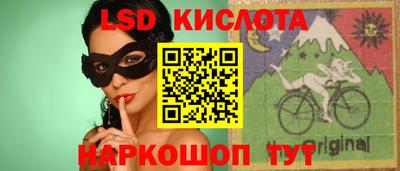 таблы Малгобек