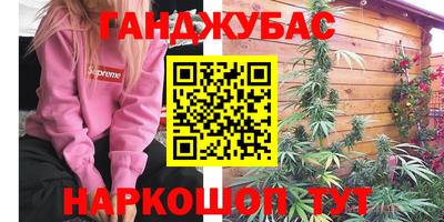 хмурый Абакан