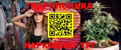 таблы Малгобек