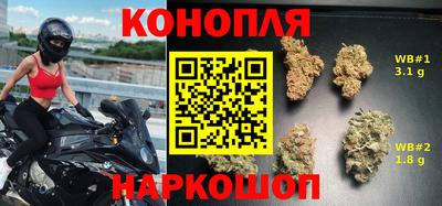 таблы Малгобек