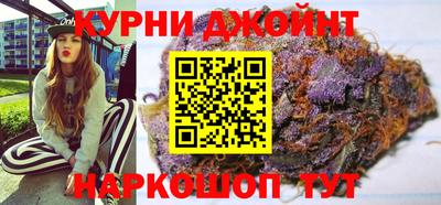 скорость Абинск