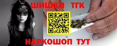 кокаин колумбия Моздок
