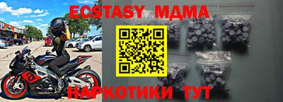 хмурый Абакан