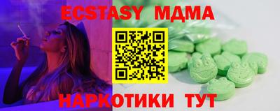 a pvp Малоярославец