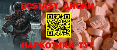 a pvp Малоярославец