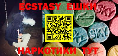 кокаин колумбия Моздок