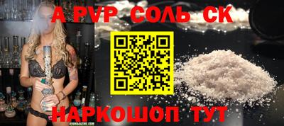 кокаин колумбия Моздок