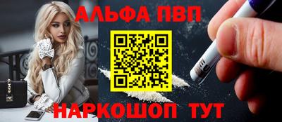 кокаин колумбия Моздок