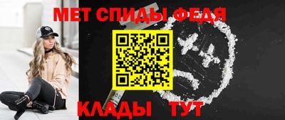 PSILOCYBIN Можайск