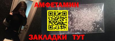 кокаин перу Мариинск