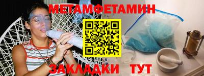 кокаин колумбия Моздок