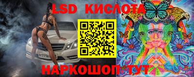 таблы Малгобек